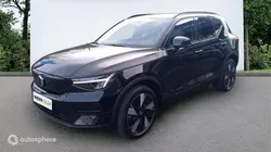 Volvo Ex40 Single Extended Range 252ch Plus