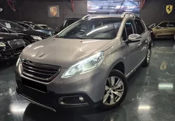 PEUGEOT 2008 1.6 BlueHDi S&S 100cv Allure (GPS) / FINANCEMENT