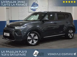 KIA E-SOUL 150KW ACTIVE 64KWH 204CH-20.228km-Origine France-GPS CarPlay-Clim Auto-Caméra-Jantes 17"-Xénons-Historique Limpide Kia-Etat Rare-Garantie Constructeur Jusqu'en 10/2029