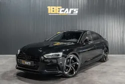 Audi A5 2.0 TFSI quattro S tronic sport