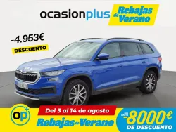 Skoda Kodiaq 1.5 TSI Ambition 4x2 DSG 110kW
