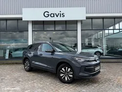 VW Tiguan 1.5 TSI eHybrid Urban DSG