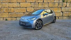 VW ID.3 Pro Performance Tech