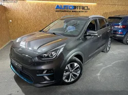Kia e-Niro 64kWh