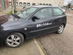 SEAT Ibiza Ibiza 1.9TDi Stylance Stylance