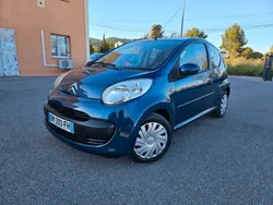 Citroën C1 1.0i 70cv 2-Tronic / Boite Auto / ✅️ Vehicule Garantie