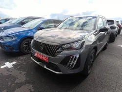 Peugeot 2008 Hybrid 145 e-DCS6 Allure