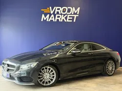 MERCEDES-BENZ Classe S 500 Coupe V8 4.7 455 CV PACK DESIGNO - SUIVI MERCEDES - SOFT CLOSE - SONO BURMESTER - CAMÉRA 360 - HAYON ÉLECTRIQUE - SIÈGES À MÉMOIRES CHAUFFANTS/ VENTILÉS/ MASSANTS