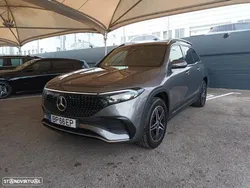 Mercedes-Benz EQB 250+ Edition