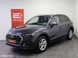Audi Q5 50 TFSIe quattro S tronic