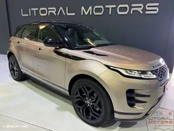 Land Rover Range Rover Evoque P300e R-Dynamic S