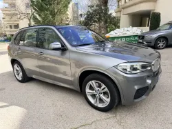 BMW X5 xDrive 40e
