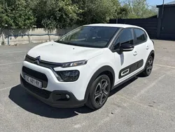 Citroën C3 STE BLUEHDI 100 S&S BVM6 FEEL NAV