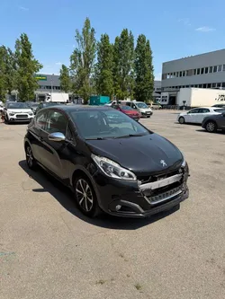 Peugeot 208 allure endommagé CARTE GRISE OK ✅