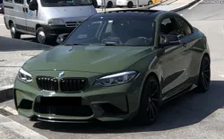 BMW M2 Coupé