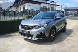 Peugeot 3008 1.2 PureTech/130cv/ ALLURE