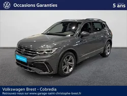 Volkswagen Tiguan 2.0 TDI 150ch R-Line DSG7