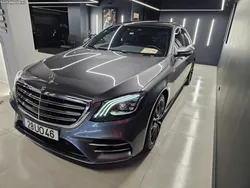 Mercedes-Benz S 400 D