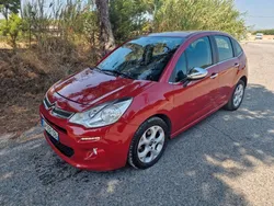 🚗 Citroën C3 1.2 Essence 2015 – 74 000 km – Première main – Garantie 1 an
