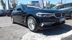 BMW Série 5 de 2017