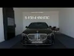 Mercedes-Benz S 450 d 4Matic