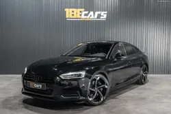 Audi A5 2.0 TFSI S tronic