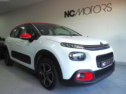 Citroën C3 1.2 Puretech Shine 110 cv