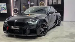 Bmw M2 G87 Clubsport - Full PPF Origine France - Garantie 12 Mois / Malus Payé