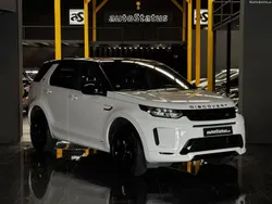 Land Rover Discovery 2.0 ed4 r-dynamic 7l