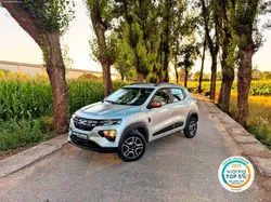 Dacia Spring EXTREME