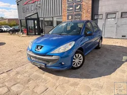 Peugeot 206 Plus 1.1 60 ACTIVE