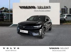 Volvo EC40 Single Extended Range 252ch Black Edition