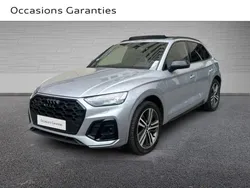 Audi Q5 40 TDI Mild Hybrid 204ch S line quattro S tronic 7