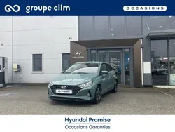 Hyundai i20 1.2 84ch Intuitive