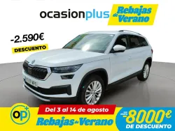 Skoda Kodiaq 1.5 TSI Ambition 4x2 DSG 110kW