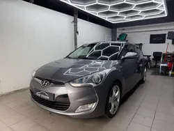 ⭐️ Hyundai Veloster 1.6 Style - Régulateur de vitesse - Suivi complet - GARANTIE