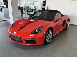 Porsche Boxster 2.0 Spyder Boxe