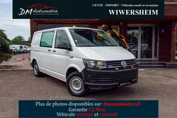 Volkswagen Transporteur 4X4 4 MOTION 4MOTION 4MO 2.0 TDI 150 L1H1 Business Line Vitré TVA RECUPERABLE