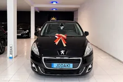 Peugeot 5008 1.6 BlueHDi Active