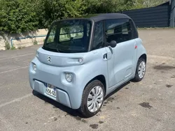 Citroën AMI PACK DE BASE