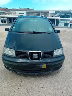 Seat Alhambra 7lugares