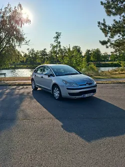 🥶 Citroen C4 Dynamique 2007 – 156 000 km – Essence – Climatisation - Garantie 6 mois