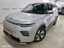 Kia e-Soul 64kWh