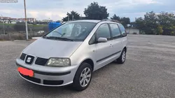 Seat Alhambra 115cv
