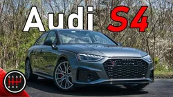 Audi S4 Generation 5 (B9)