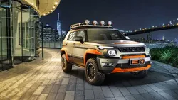 Baic BJ2026 Generation 1