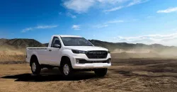 Foton Tunland G7 Generation 1
