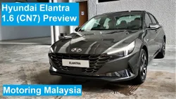 Hyundai Elantra Generation 7 (CN7)