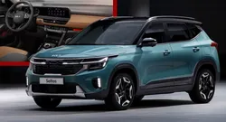 Kia Seltos Generation 1 (facelift 2022)