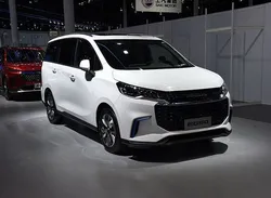 Maxus EUNIQ 5 Generation 1